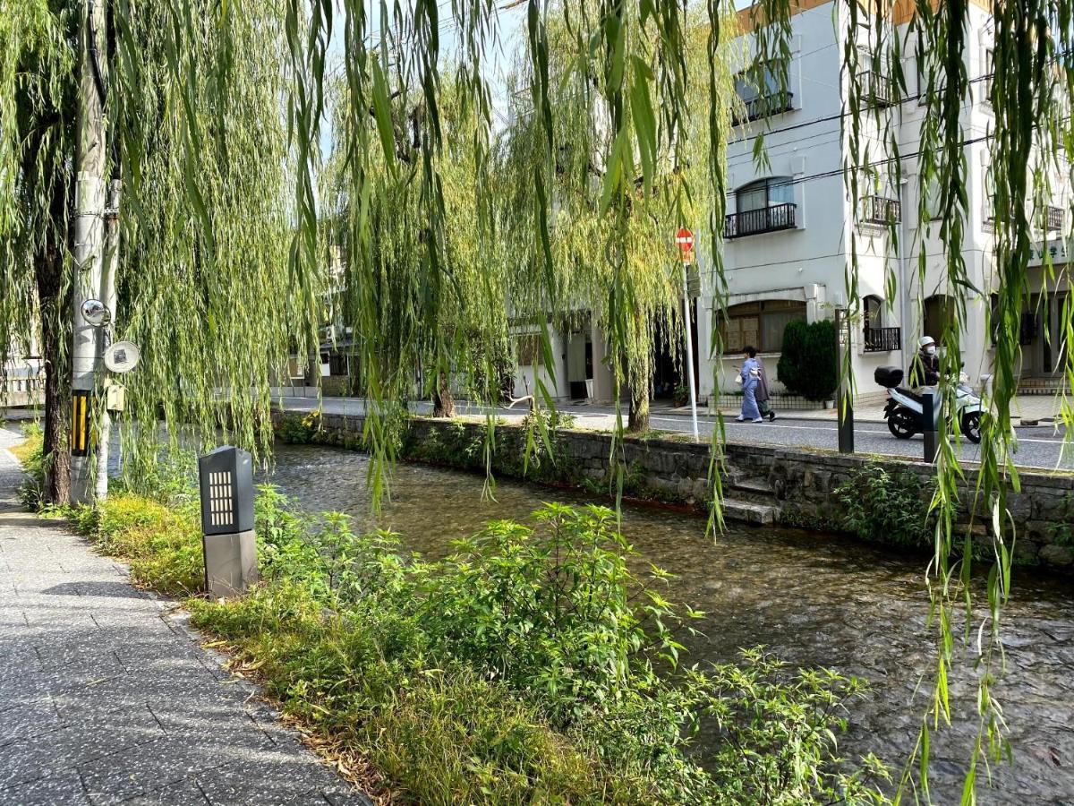 Gion Shirakawa - Vacation Stay 24783V Kioto Exterior foto